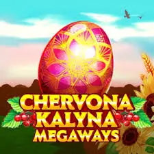 Chervona Kalya